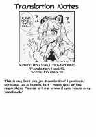 Keine to Mokou no Seikatsu Jisshuu / 慧音と妹紅の性活実習 [Itou Yuuji] [Touhou Project] Thumbnail Page 27
