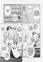 Keine to Mokou no Seikatsu Jisshuu / 慧音と妹紅の性活実習 [Itou Yuuji] [Touhou Project] Thumbnail Page 07