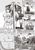 Psychic Agent Ch. 4 / サイキック・エージェント 第4話 [Hashimura Aoki] [Original] Thumbnail Page 20