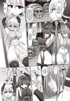 Psychic Agent Ch. 4 / サイキック・エージェント 第4話 [Hashimura Aoki] [Original] Thumbnail Page 21