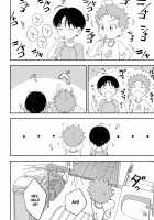 A Sleepover For Just The Two Of Them / ふたりきりのおとまりかい [Tare Mayuzou] [Original] Thumbnail Page 17