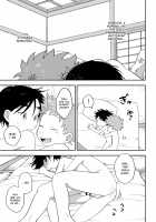 A Sleepover For Just The Two Of Them / ふたりきりのおとまりかい [Tare Mayuzou] [Original] Thumbnail Page 38