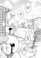 A Sleepover For Just The Two Of Them / ふたりきりのおとまりかい [Tare Mayuzou] [Original] Thumbnail Page 48