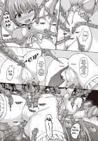 Mahou Shoujo Mizuki / 魔法少女ミズキ [Hashimura Aoki] [Original] Thumbnail Page 19