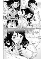 Mama Soap / 母 ソープ [Yanagawa Rio] [Original] Thumbnail Page 12