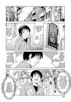 Mama Soap / 母 ソープ [Yanagawa Rio] [Original] Thumbnail Page 02