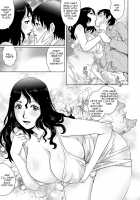 Mama Soap / 母 ソープ [Yanagawa Rio] [Original] Thumbnail Page 07