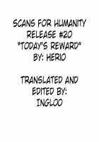 Today's reward / 今日のごほうび [Herio] [Original] Thumbnail Page 17