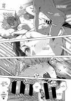 I'm No Virgin! / バージンちゃうわ! [Herio] [Original] Thumbnail Page 29