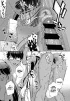 RESORT LOVER [Herio] [Original] Thumbnail Page 21