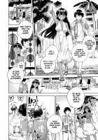 RESORT LOVER [Herio] [Original] Thumbnail Page 04