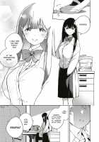 Toshoshitsu o Shimete kara / 図書室を閉めてから [Herio] [Original] Thumbnail Page 07