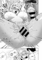 Put in some effort, Meina-chan! / すこしはがんばれ! めいなちゃん [Herio] [Original] Thumbnail Page 31