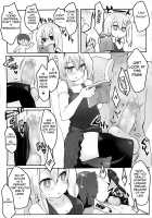 My Sadistic Lady [Atahuta] [Original] Thumbnail Page 13