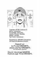 Zetsurin Yuusha to Inran Mazoku / 絶倫勇者と淫乱魔族 [Kizuki Rei] [Original] Thumbnail Page 32