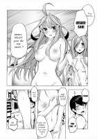 Hanayome no Kakuritsu / 花嫁の確率 [Sahara Gensei] [Gotoubun No Hanayome] Thumbnail Page 21