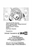 Hanayome no Kakuritsu / 花嫁の確率 [Sahara Gensei] [Gotoubun No Hanayome] Thumbnail Page 38