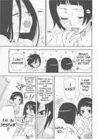 Kagiana Gekijou Shoujo 5 / 鍵穴劇場少女 5 [Setouchi Sumako] [Sayonara Zetsubou Sensei] Thumbnail Page 12