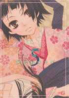 Kagiana Gekijou Shoujo 5 / 鍵穴劇場少女 5 [Setouchi Sumako] [Sayonara Zetsubou Sensei] Thumbnail Page 21