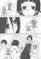 Kagiana Gekijou Shoujo 5 / 鍵穴劇場少女 5 [Setouchi Sumako] [Sayonara Zetsubou Sensei] Thumbnail Page 04