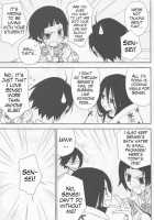 Kagiana Gekijou Shoujo 5 / 鍵穴劇場少女 5 [Setouchi Sumako] [Sayonara Zetsubou Sensei] Thumbnail Page 06