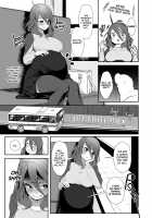 The Strange Creature and I / 異形のキミと [Yana] [Original] Thumbnail Page 20