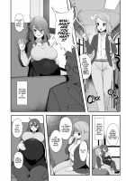 The Strange Creature and I / 異形のキミと [Yana] [Original] Thumbnail Page 21