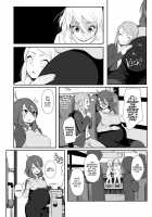 The Strange Creature and I / 異形のキミと [Yana] [Original] Thumbnail Page 23