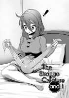 The Strange Creature and I / 異形のキミと [Yana] [Original] Thumbnail Page 28