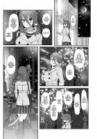 The Strange Creature and I / 異形のキミと [Yana] [Original] Thumbnail Page 36