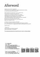 The Strange Creature and I / 異形のキミと [Yana] [Original] Thumbnail Page 47