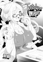 Tentacle Life / 触手ライフ [Yama] [Original] Thumbnail Page 01