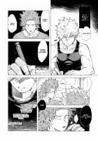 Iwarenakute mo Wakan da yo! / いわれなくてもわかンだよ! [Yazaki] [My Hero Academia] Thumbnail Page 15