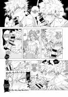 Iwarenakute mo Wakan da yo! / いわれなくてもわかンだよ! [Yazaki] [My Hero Academia] Thumbnail Page 24