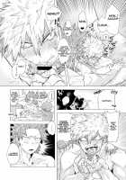 Iwarenakute mo Wakan da yo! / いわれなくてもわかンだよ! [Yazaki] [My Hero Academia] Thumbnail Page 25