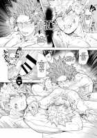 Iwarenakute mo Wakan da yo! / いわれなくてもわかンだよ! [Yazaki] [My Hero Academia] Thumbnail Page 33