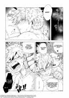 Iwarenakute mo Wakan da yo! / いわれなくてもわかンだよ! [Yazaki] [My Hero Academia] Thumbnail Page 39