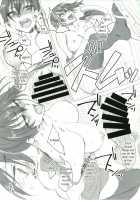 Sono Wonna Fushidara ni tsuki / その淑女ふしだらにつき [Syoukaki] [Kantai Collection] Thumbnail Page 18