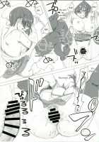 Sono Wonna Fushidara ni tsuki / その淑女ふしだらにつき [Syoukaki] [Kantai Collection] Thumbnail Page 20