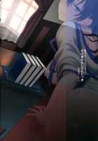 Sono Wonna Fushidara ni tsuki / その淑女ふしだらにつき [Syoukaki] [Kantai Collection] Thumbnail Page 26