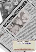 Sono Wonna Fushidara ni tsuki / その淑女ふしだらにつき [Syoukaki] [Kantai Collection] Thumbnail Page 27