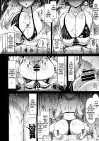 U-D-N-S / U・D・N・S [Fuurai] [Fate] Thumbnail Page 15