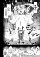 U-D-N-S / U・D・N・S [Fuurai] [Fate] Thumbnail Page 23