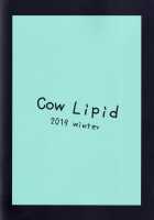 U-D-N-S / U・D・N・S [Fuurai] [Fate] Thumbnail Page 26