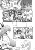 TENTACLES Slave Dress Taimanin Yukikaze's Fall to Ecstasy / TENTACLES 隷装対魔忍ユキカゼの恍惚 [Tana] [Taimanin Yukikaze] Thumbnail Page 17