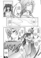 TENTACLES Slave Dress Taimanin Yukikaze's Fall to Ecstasy / TENTACLES 隷装対魔忍ユキカゼの恍惚 [Tana] [Taimanin Yukikaze] Thumbnail Page 18