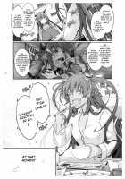 TENTACLES Slave Dress Taimanin Yukikaze's Fall to Ecstasy / TENTACLES 隷装対魔忍ユキカゼの恍惚 [Tana] [Taimanin Yukikaze] Thumbnail Page 26