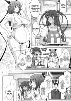 TENTACLES Slave Dress Taimanin Yukikaze's Fall to Ecstasy / TENTACLES 隷装対魔忍ユキカゼの恍惚 [Tana] [Taimanin Yukikaze] Thumbnail Page 40