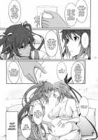 TENTACLES Slave Dress Taimanin Yukikaze's Fall to Ecstasy / TENTACLES 隷装対魔忍ユキカゼの恍惚 [Tana] [Taimanin Yukikaze] Thumbnail Page 41