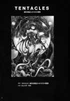 TENTACLES Slave Dress Taimanin Yukikaze's Fall to Ecstasy / TENTACLES 隷装対魔忍ユキカゼの恍惚 [Tana] [Taimanin Yukikaze] Thumbnail Page 05